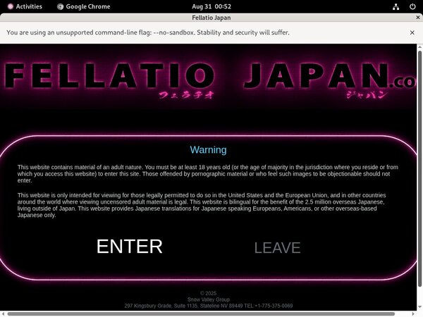 Fellatio Japan Review Site