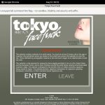 Tokyo Face Fuck Membership Trial